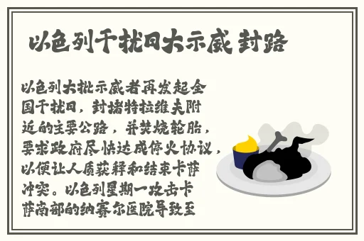 儿媳妇夸我比她老公大古言