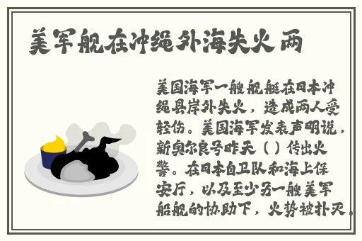 小玩具调到10档