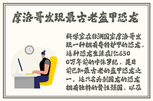 姬小满裸妆图片
