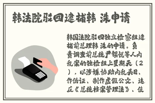 91吃瓜黑料蘑菇视频